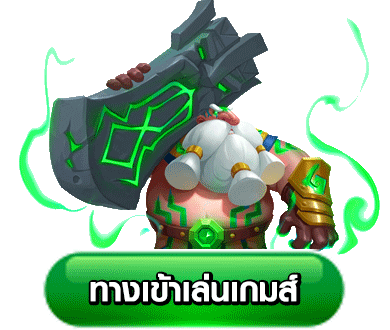 KHOTRUAYY เข้าสู่ระบบ หน้าล็อกอินเล่นสล็อตออนไลน์